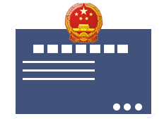 �Q(m��o)�׹�˾�D(zhu��n)׌,����̄�(w��)��˾�D(zhu��n)׌,�ə�(qu��n)����