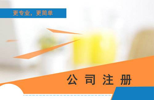 ע�Թ�˾��Ҫ�����X��