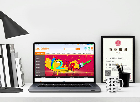 ����ע�Թ�˾����