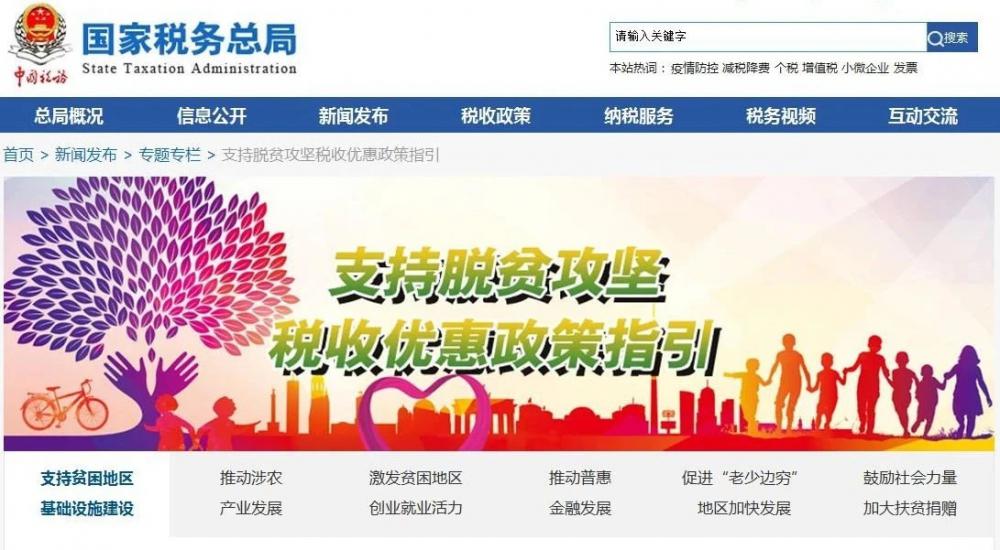 ���������°桶֧��Óؚ���Զ���(w��)��(y��u)������ָ�����l(f��)��