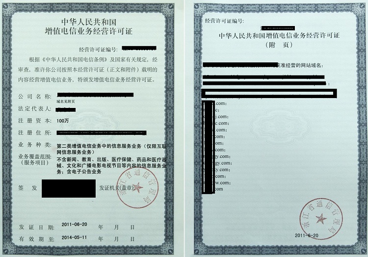 ��ŘI(y��)��(w��)